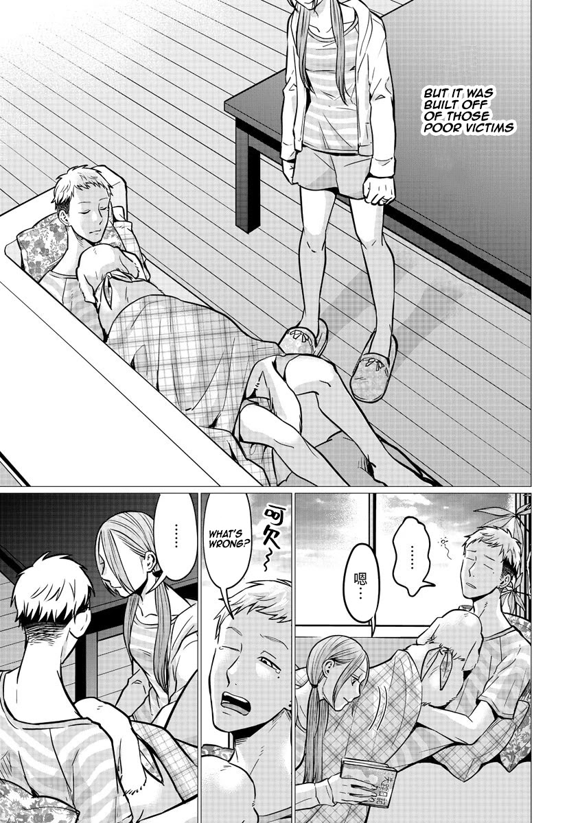 Kedamonotachi no Jikan Chapter 14 page 23 - Chapter 14: Liar