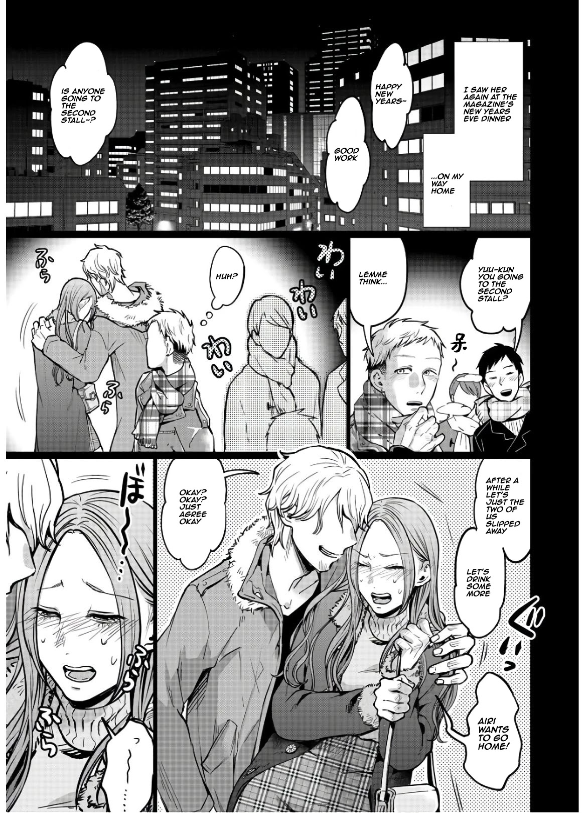 Kedamonotachi no Jikan Chapter 15 page 15 - Chapter 15: Strong and weak
