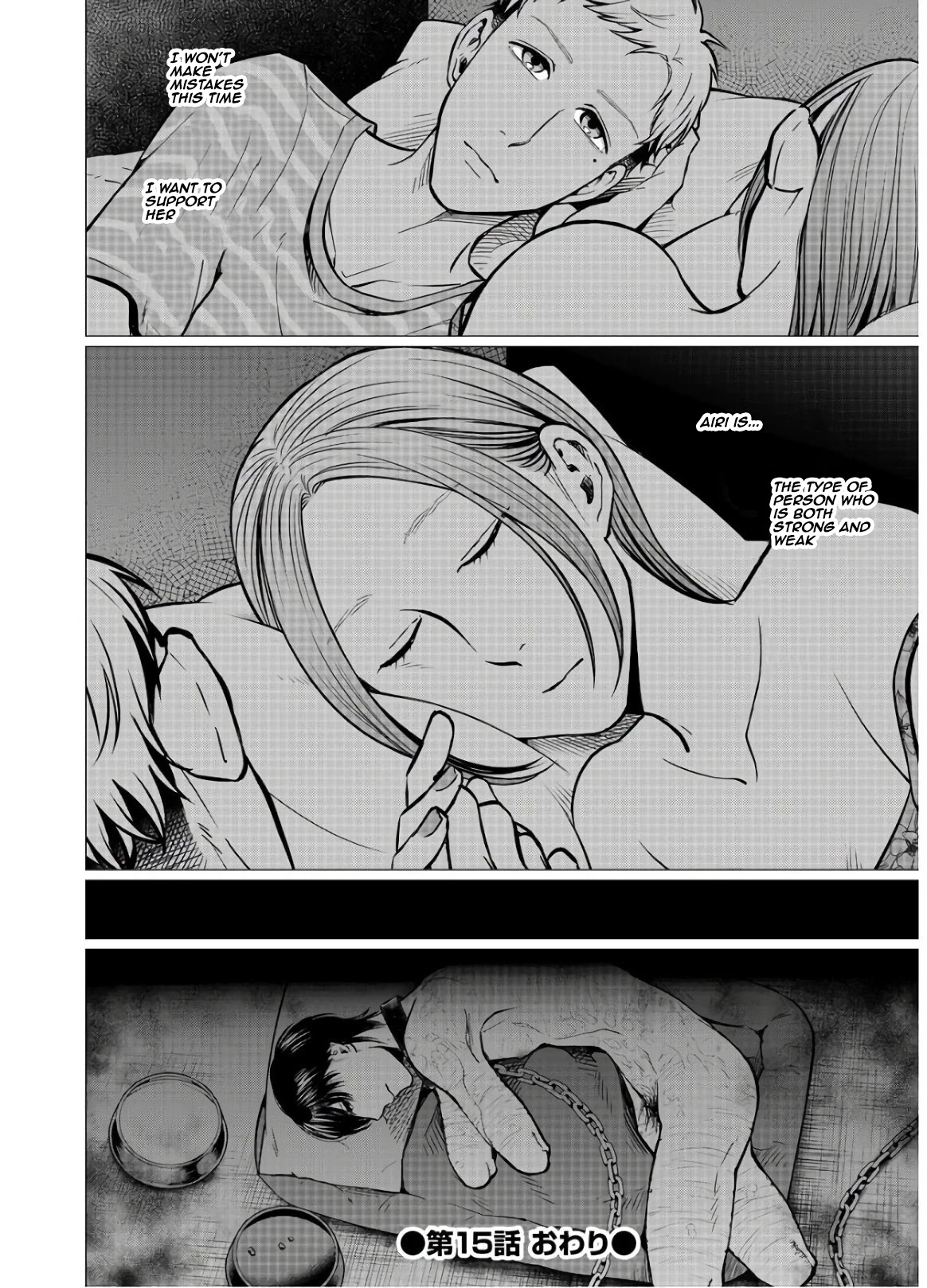 Kedamonotachi no Jikan Chapter 15 page 24 - Chapter 15: Strong and weak