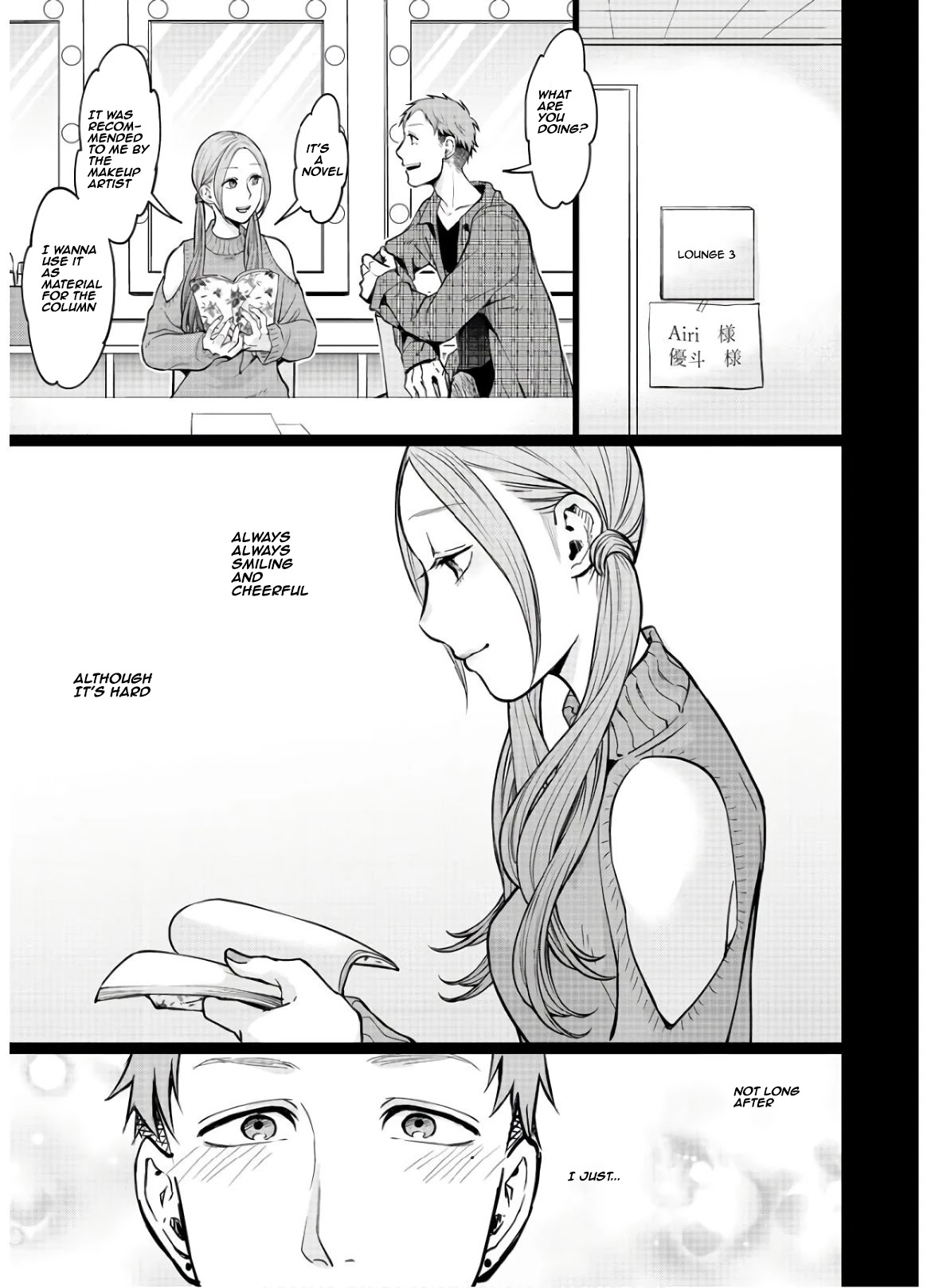 Kedamonotachi no Jikan Chapter 15 page 7 - Chapter 15: Strong and weak