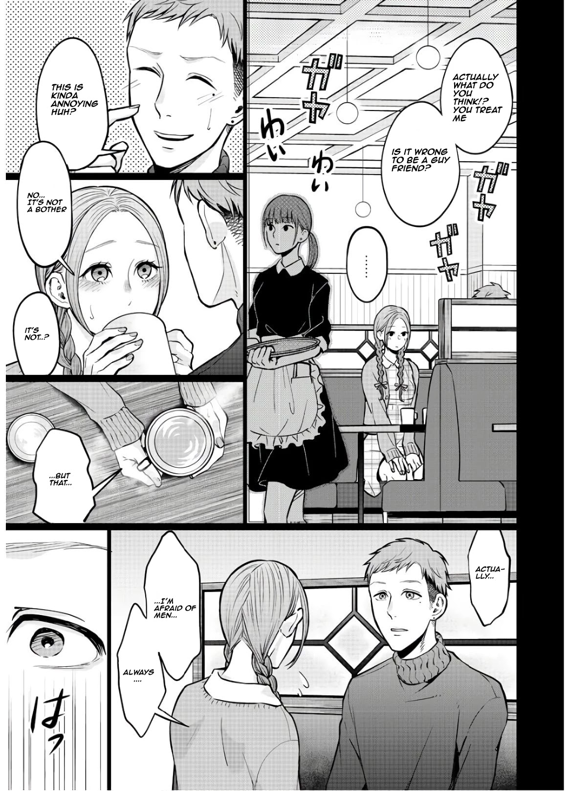 Kedamonotachi no Jikan Chapter 15 page 9 - Chapter 15: Strong and weak