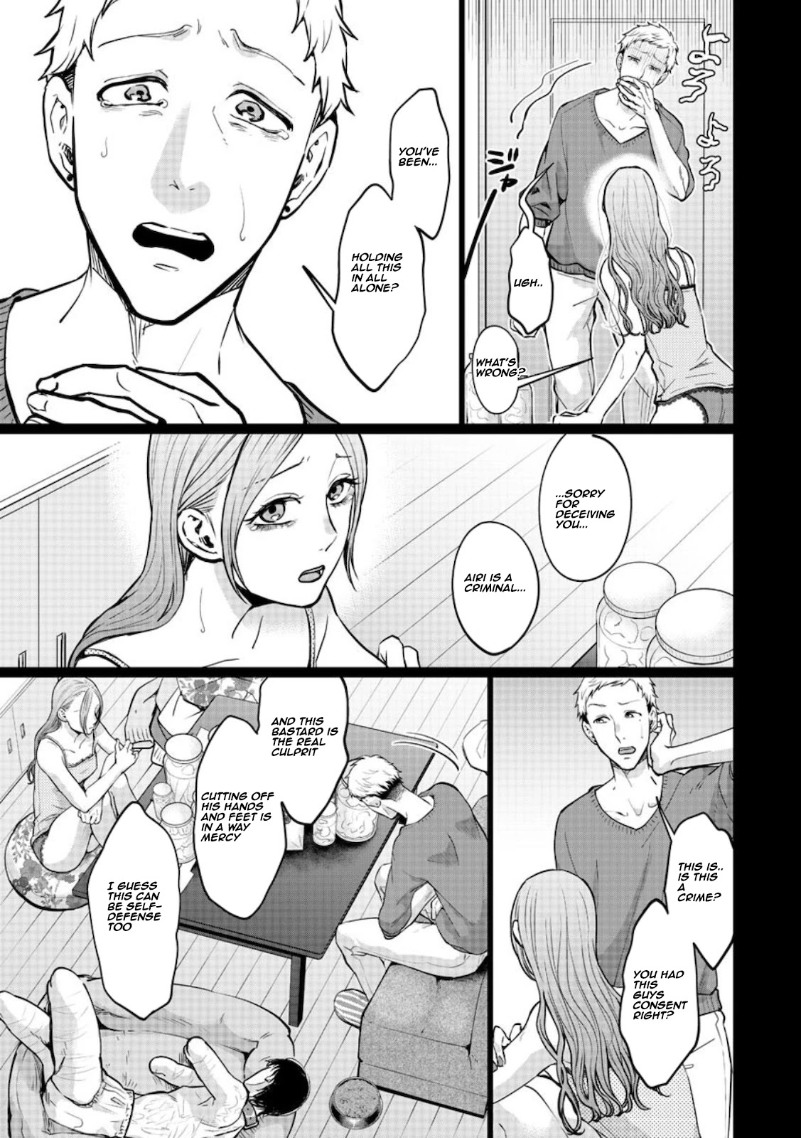 Kedamonotachi no Jikan Chapter 16 page 17 - Chapter 16: Accomplice