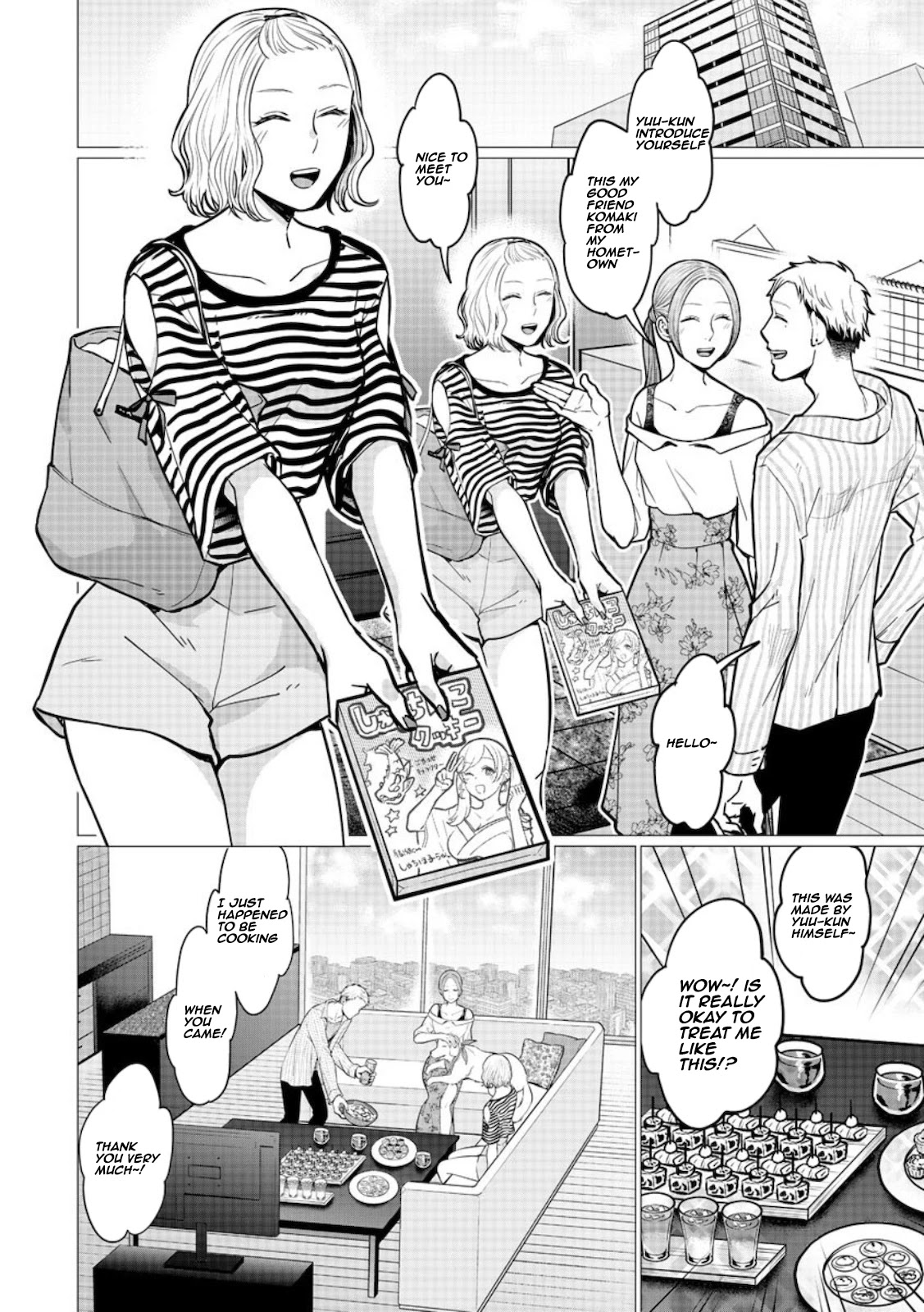 Kedamonotachi no Jikan Chapter 16 page 2 - Chapter 16: Accomplice