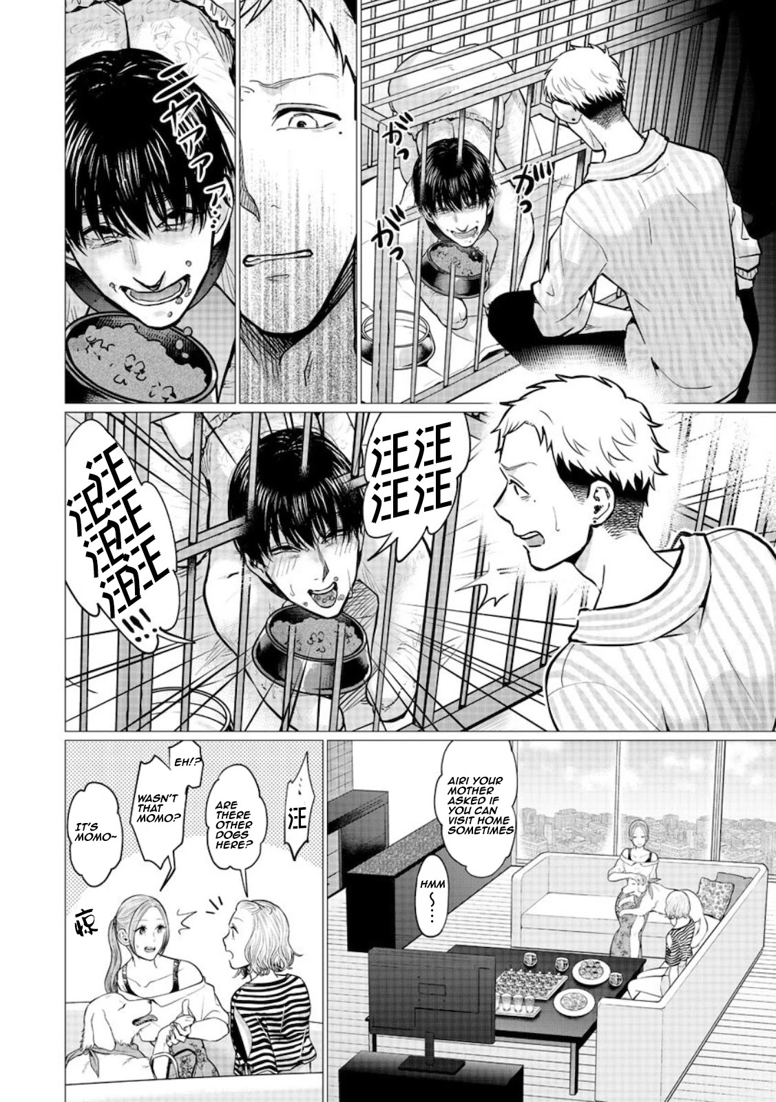 Kedamonotachi no Jikan Chapter 16 page 22 - Chapter 16: Accomplice