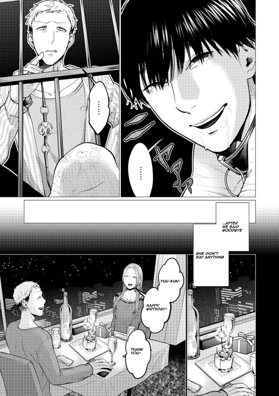 Kedamonotachi no Jikan Chapter 16 page 5 - Chapter 16: Accomplice