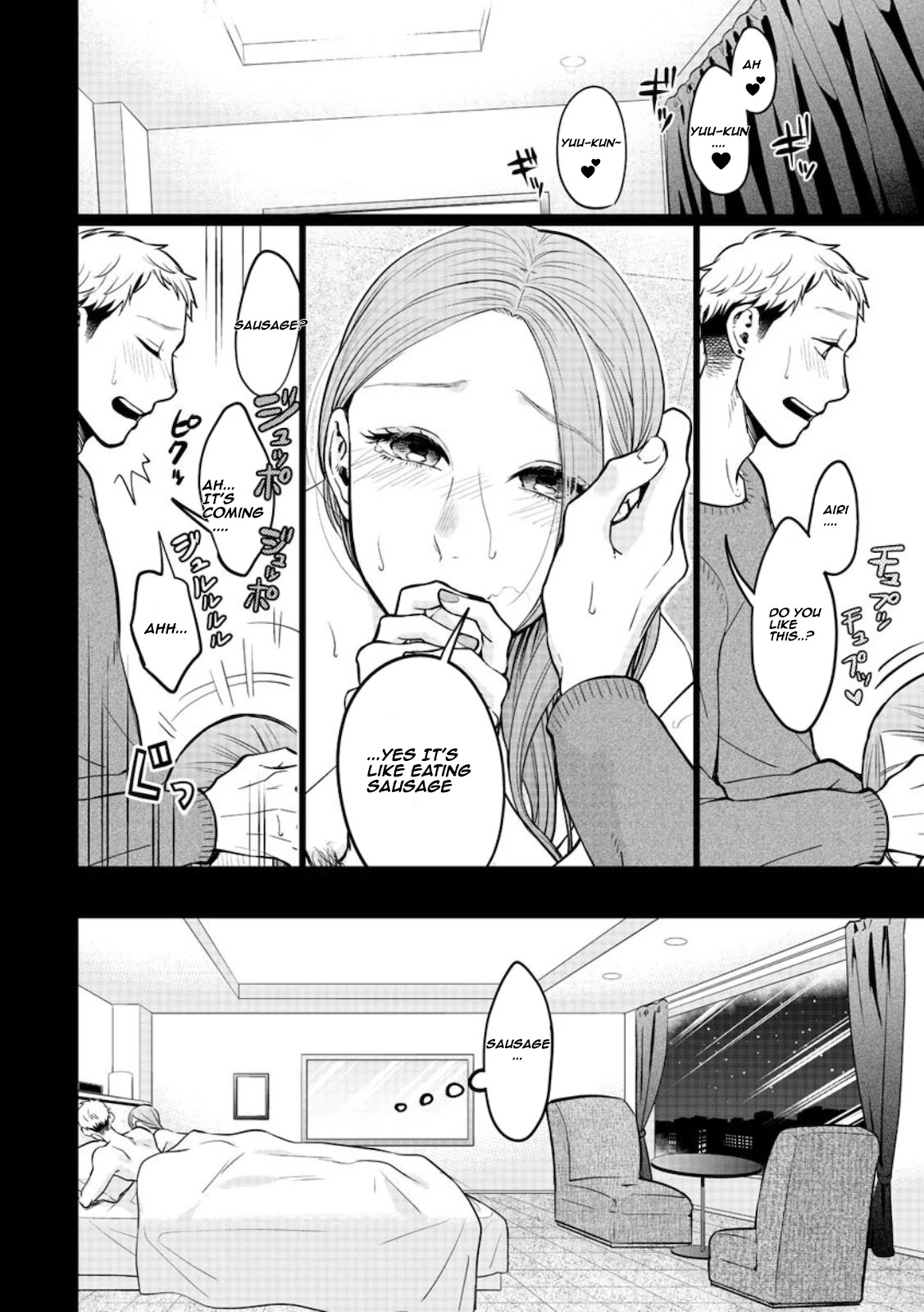 Kedamonotachi no Jikan Chapter 16 page 6 - Chapter 16: Accomplice