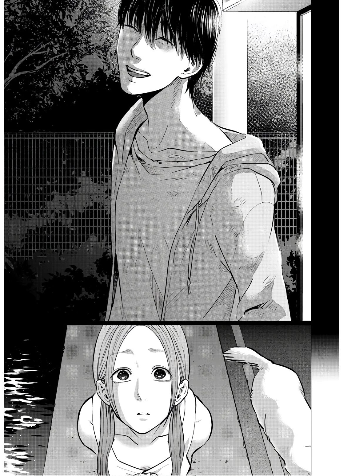 Kedamonotachi no Jikan Chapter 17 page 11 - Chapter 17: The worst man