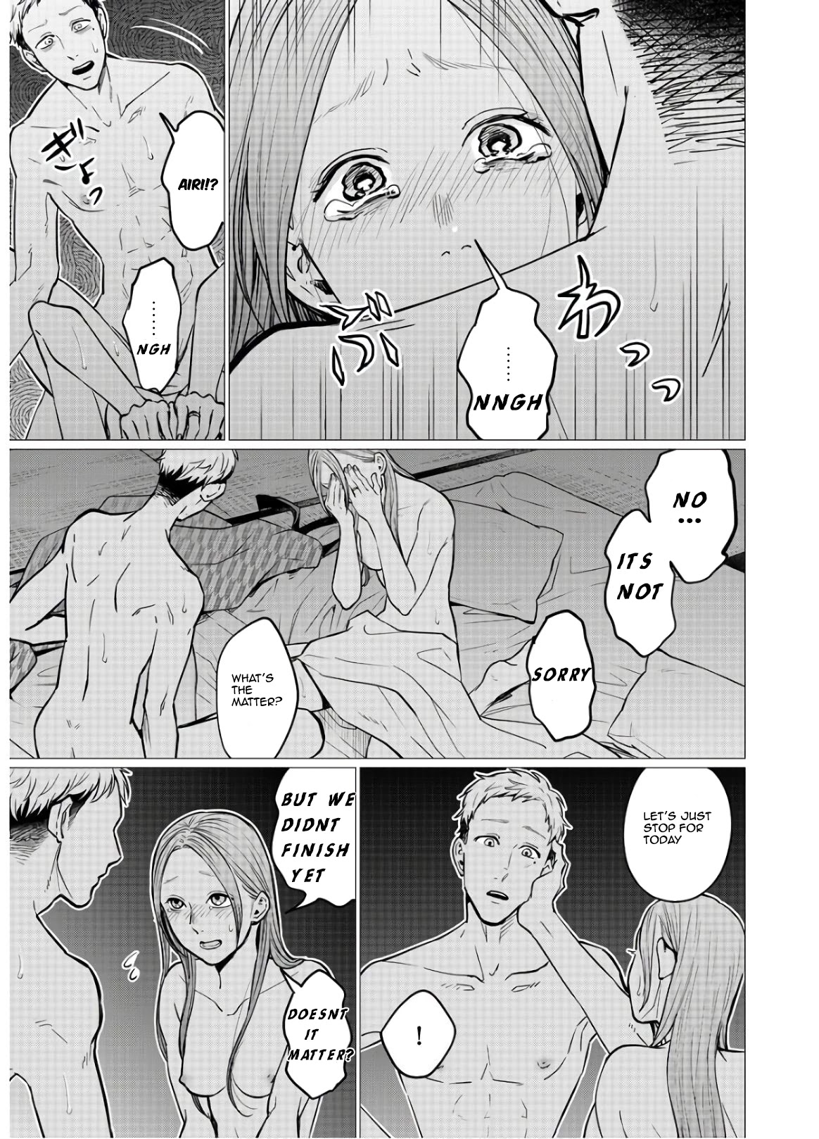 Kedamonotachi no Jikan Chapter 17 page 21 - Chapter 17: The worst man