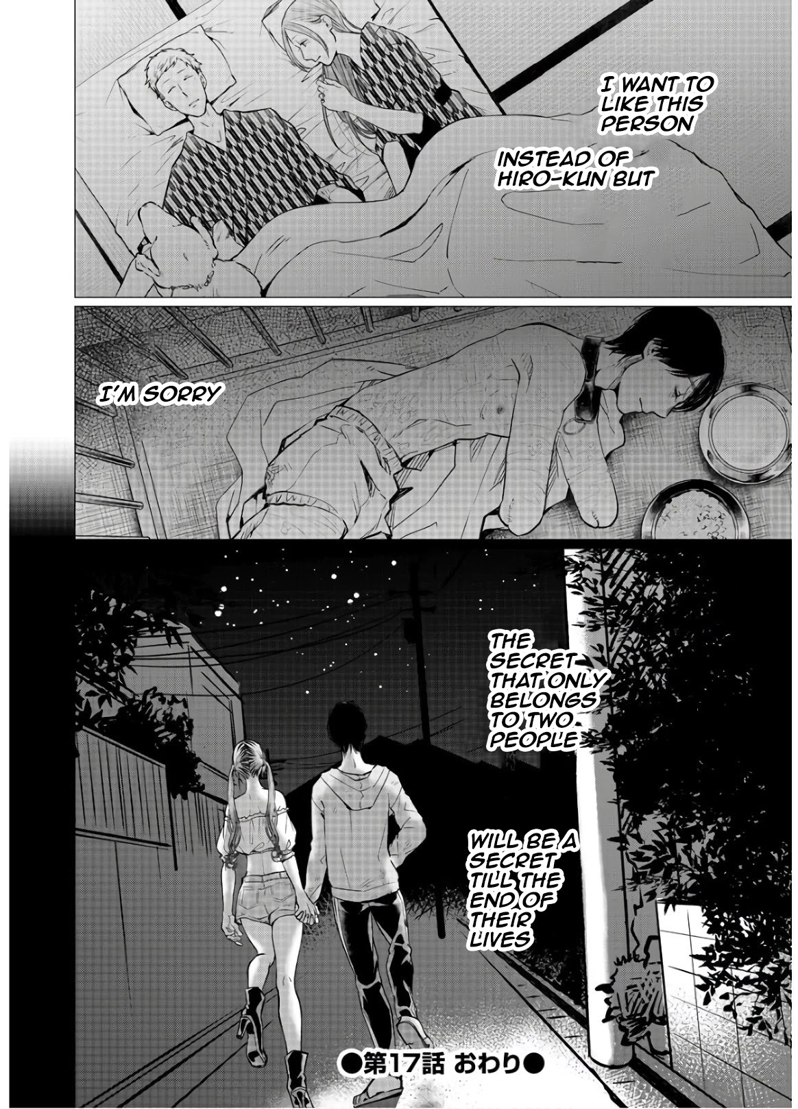 Kedamonotachi no Jikan Chapter 17 page 24 - Chapter 17: The worst man