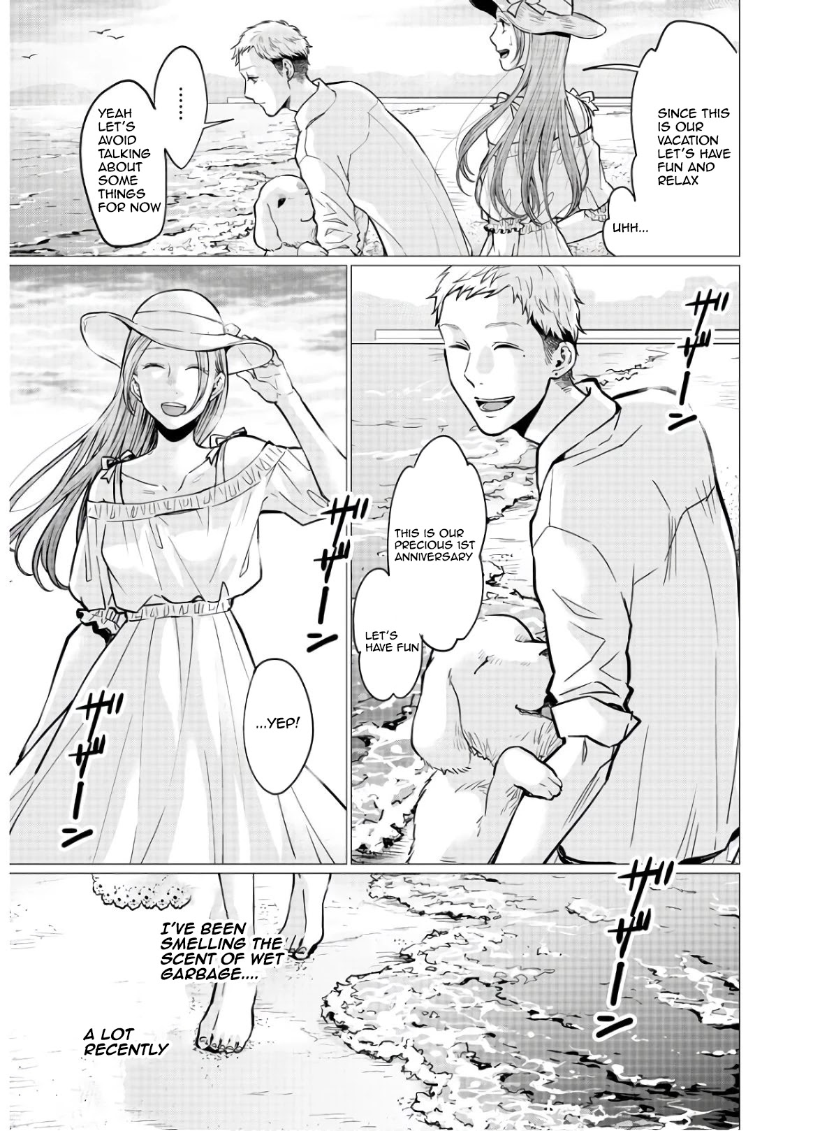 Kedamonotachi no Jikan Chapter 17 page 3 - Chapter 17: The worst man