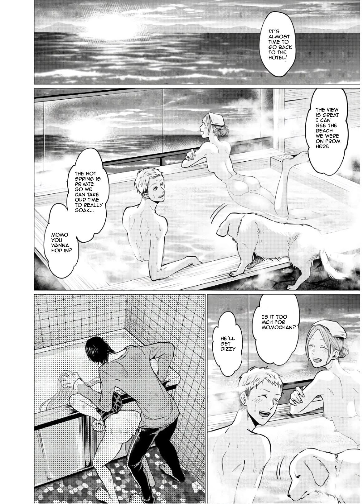 Kedamonotachi no Jikan Chapter 17 page 6 - Chapter 17: The worst man