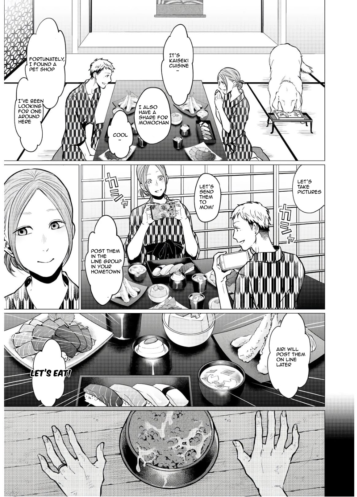 Kedamonotachi no Jikan Chapter 17 page 7 - Chapter 17: The worst man