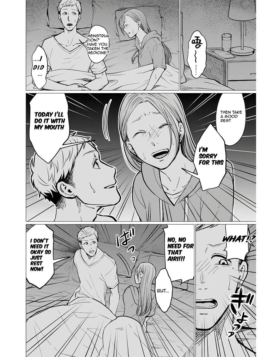 Kedamonotachi no Jikan Chapter 18 page 14 - Chapter 18: Chain