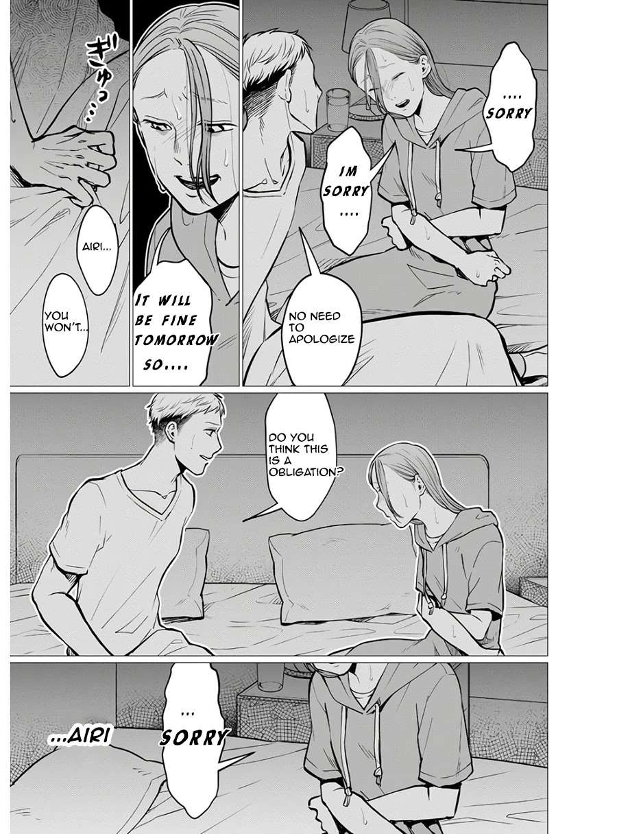 Kedamonotachi no Jikan Chapter 18 page 15 - Chapter 18: Chain