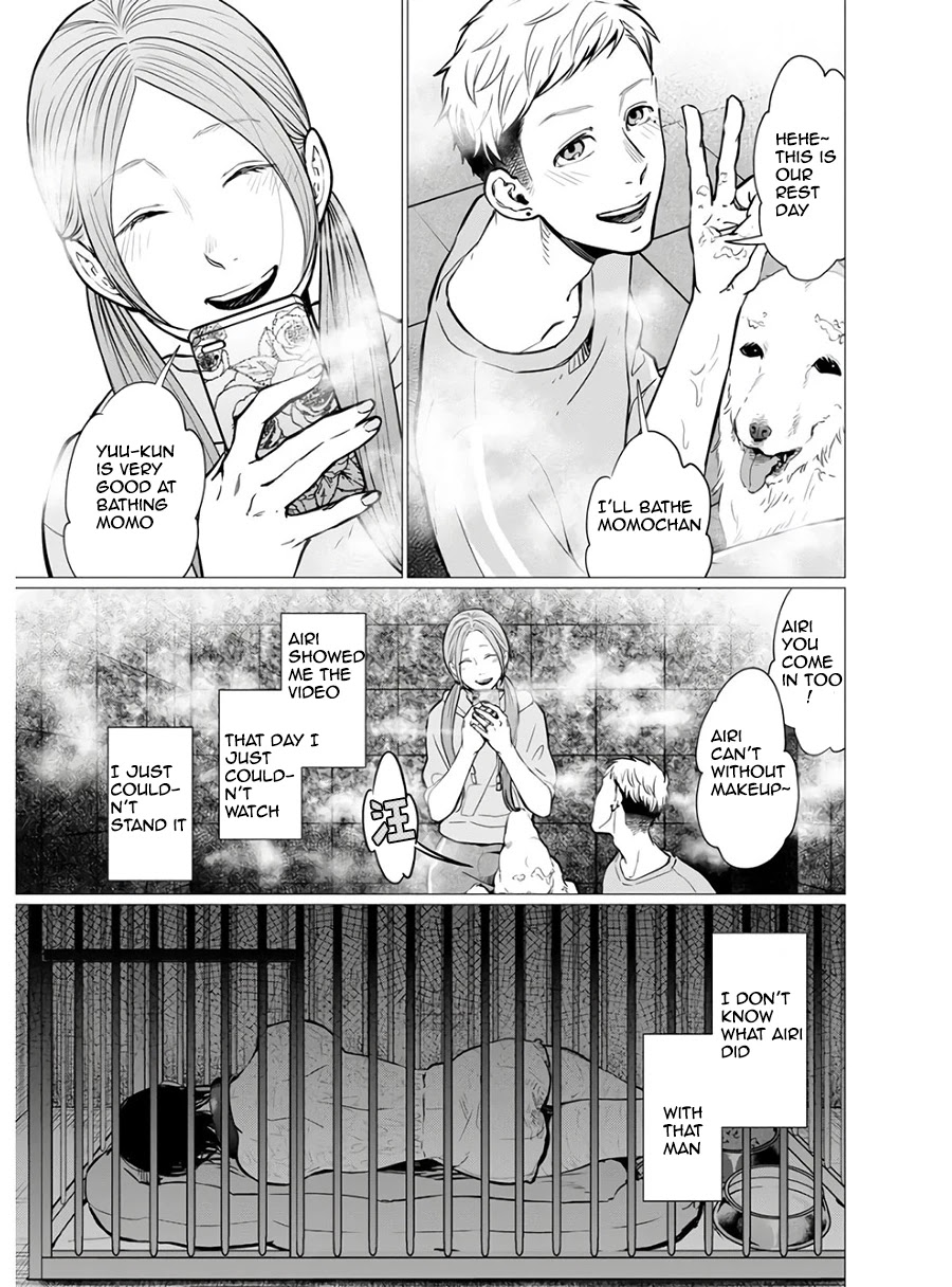 Kedamonotachi no Jikan Chapter 18 page 3 - Chapter 18: Chain