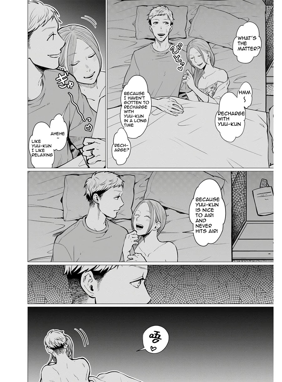Kedamonotachi no Jikan Chapter 18 page 4 - Chapter 18: Chain