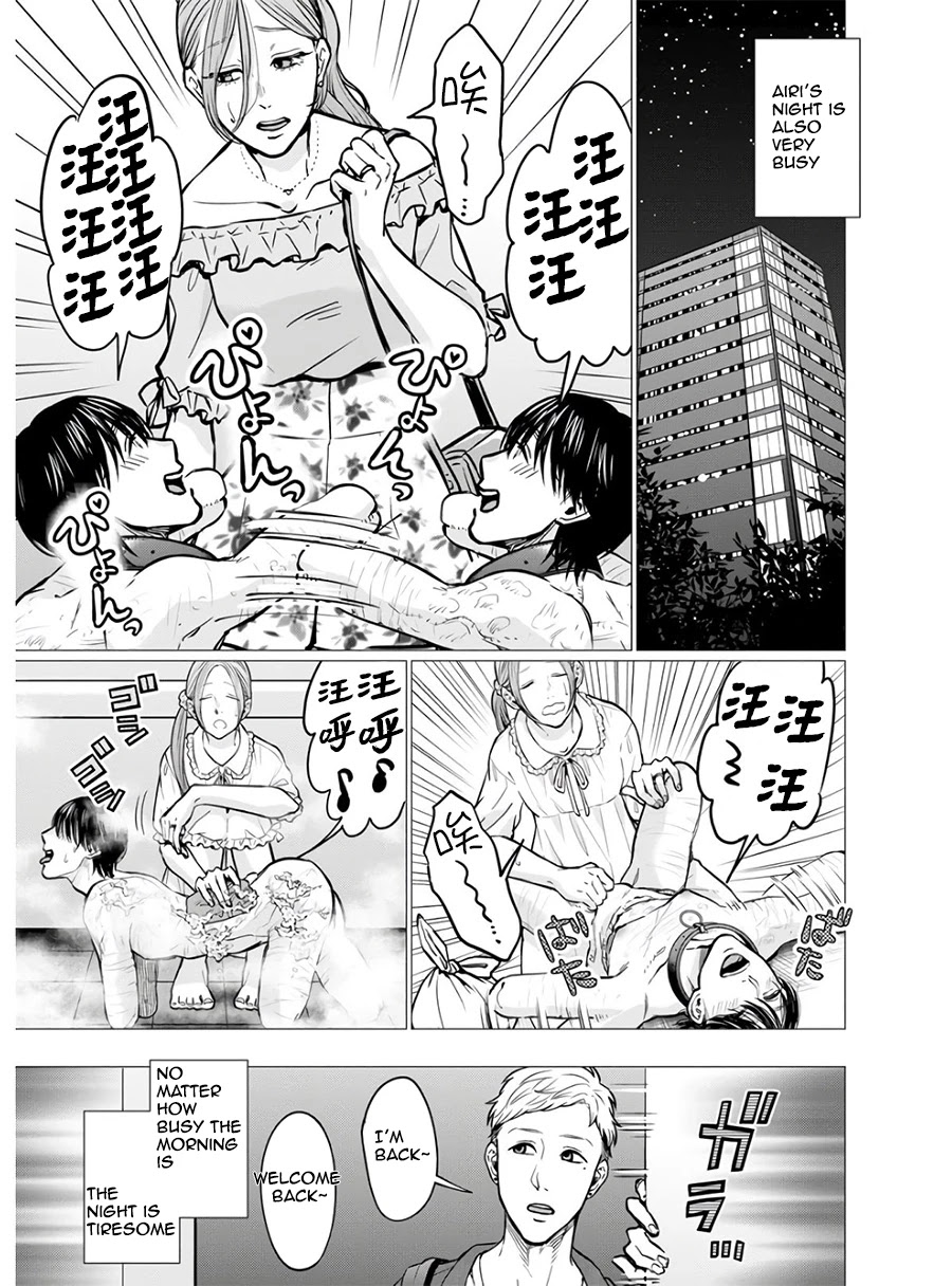 Kedamonotachi no Jikan Chapter 18 page 9 - Chapter 18: Chain