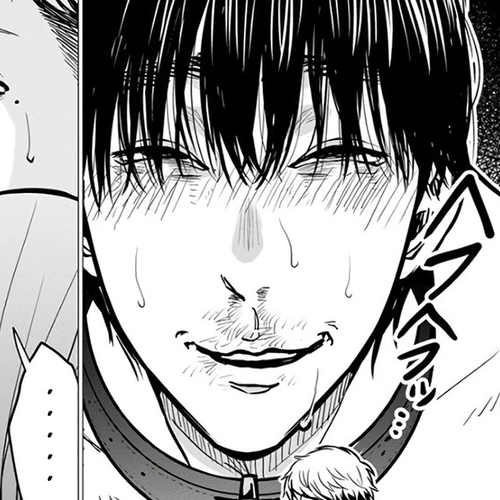 Kedamonotachi no Jikan Chapter 18: Chain cover
