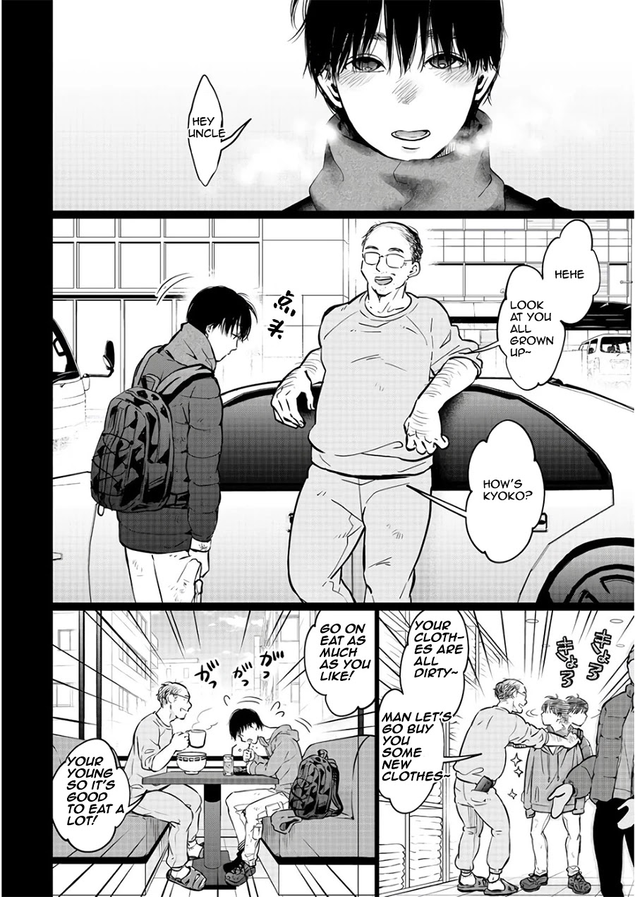 Kedamonotachi no Jikan Chapter 19 page 10 - Chapter 19: Mom