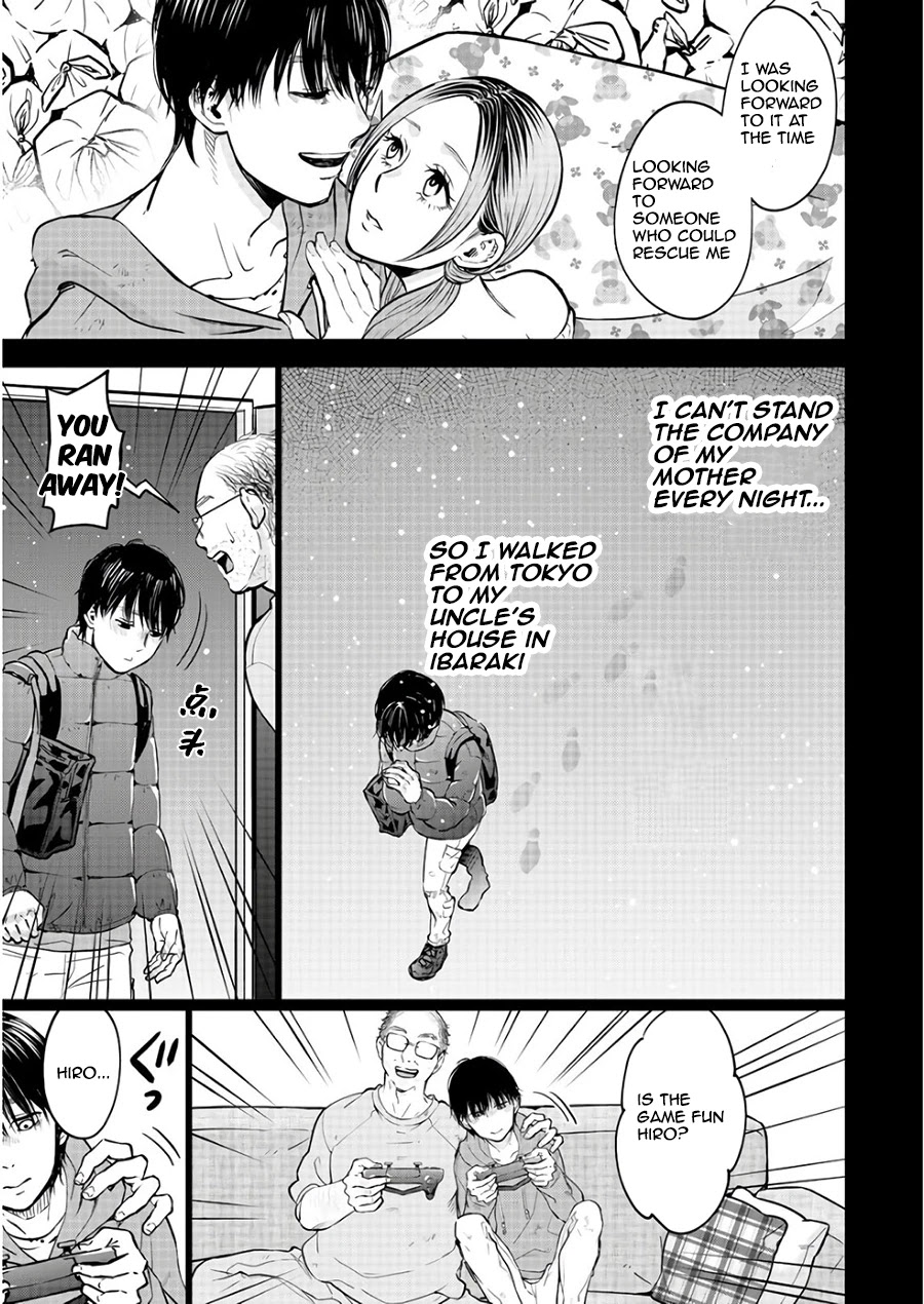 Kedamonotachi no Jikan Chapter 19 page 11 - Chapter 19: Mom