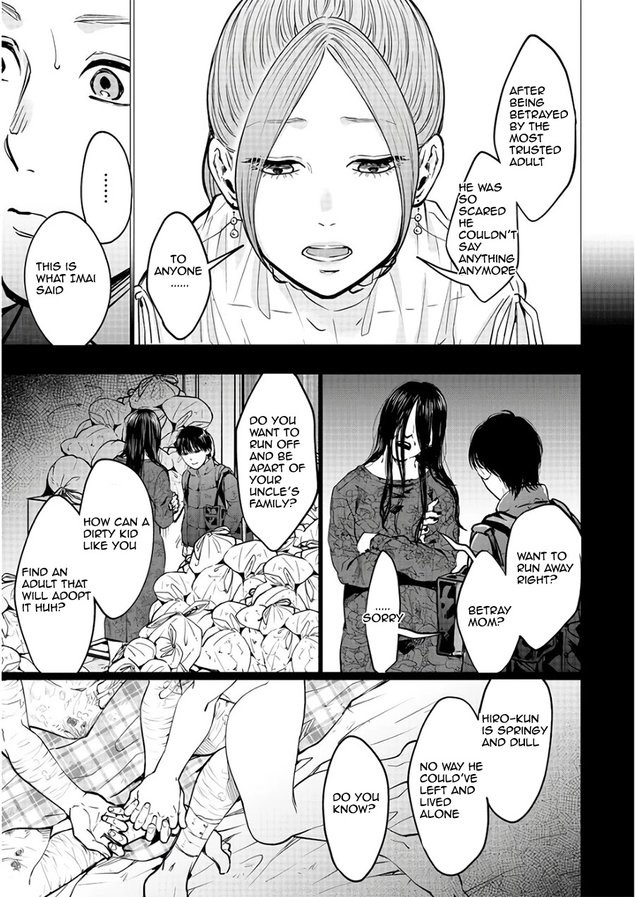 Kedamonotachi no Jikan Chapter 19 page 13 - Chapter 19: Mom