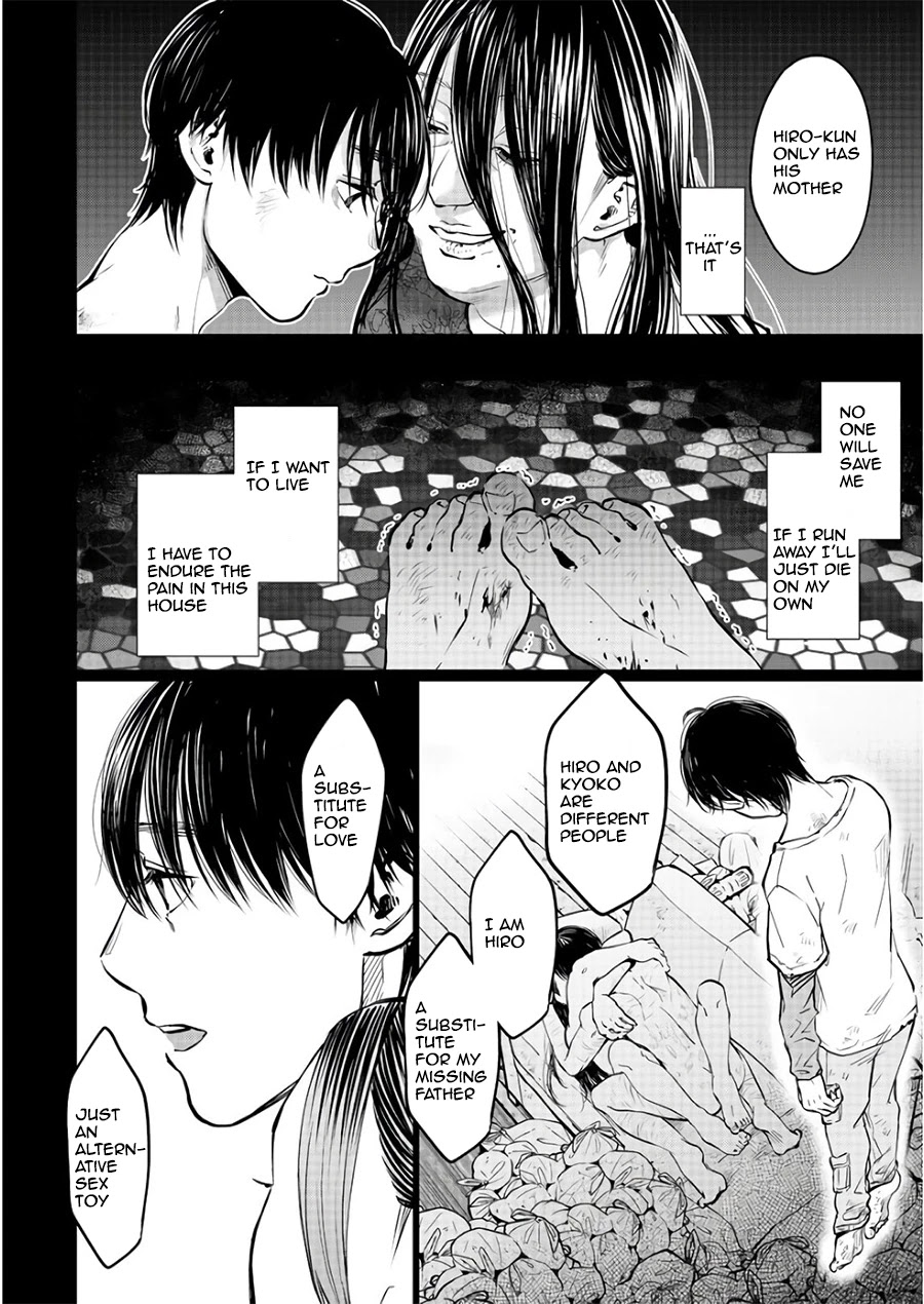 Kedamonotachi no Jikan Chapter 19 page 14 - Chapter 19: Mom