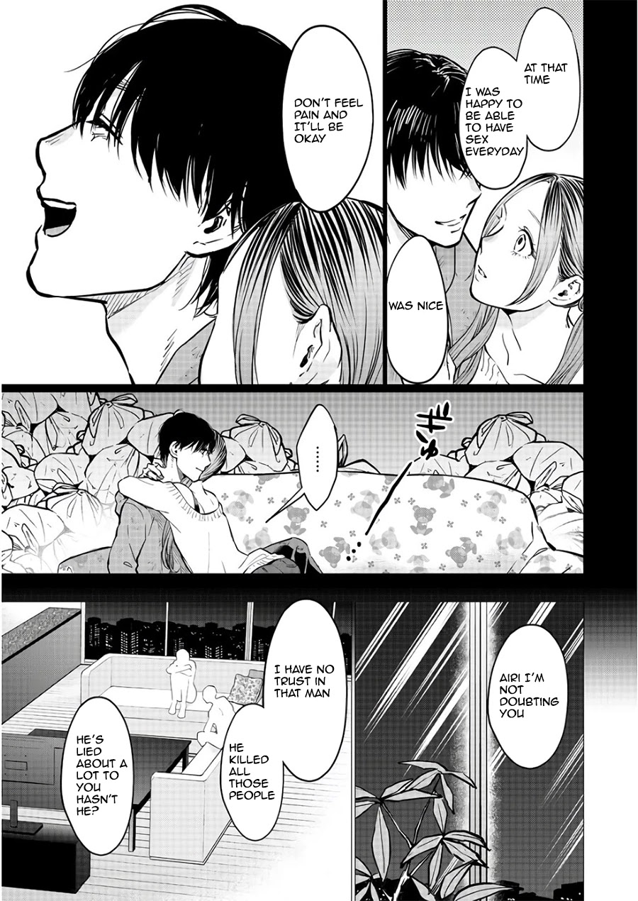 Kedamonotachi no Jikan Chapter 19 page 15 - Chapter 19: Mom
