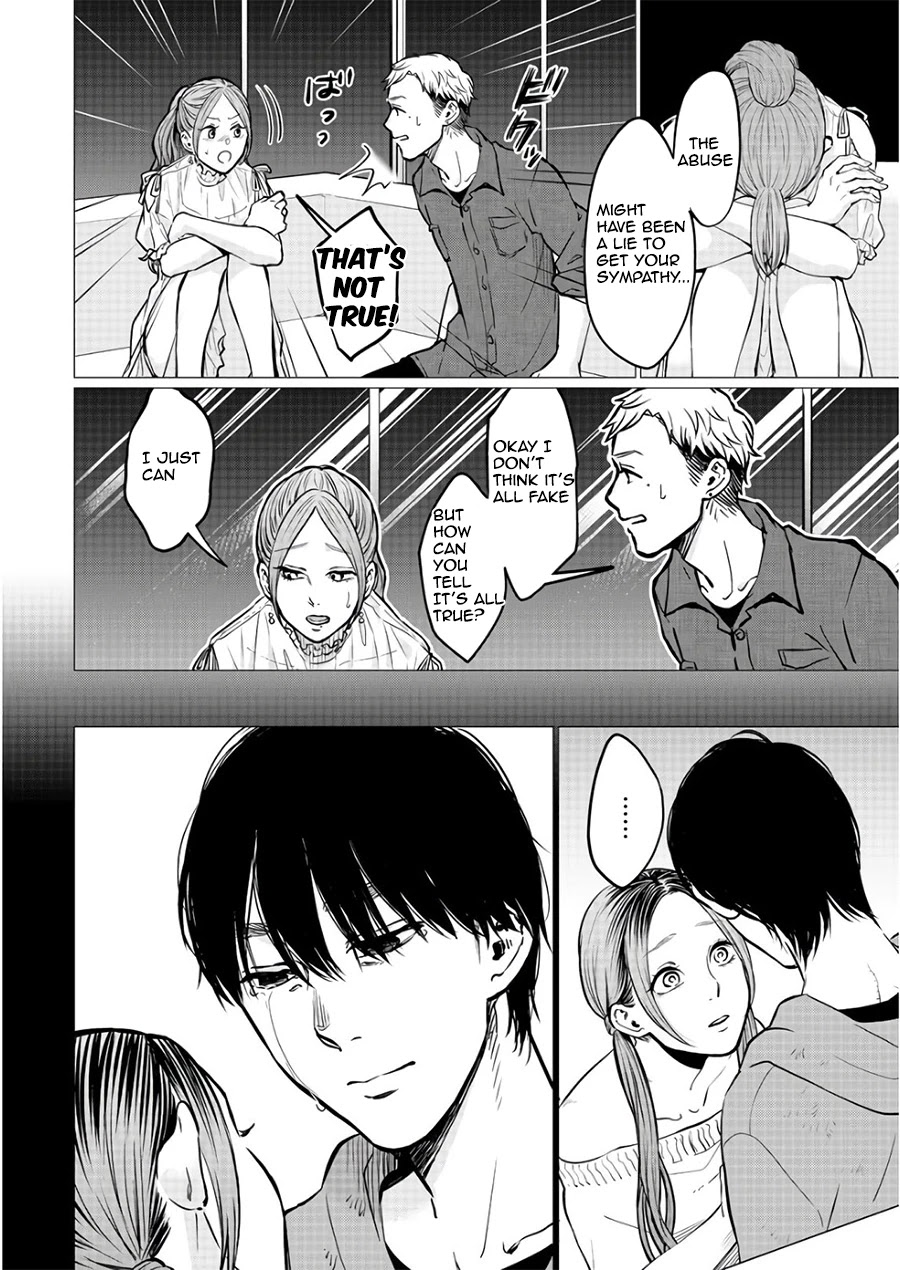 Kedamonotachi no Jikan Chapter 19 page 16 - Chapter 19: Mom