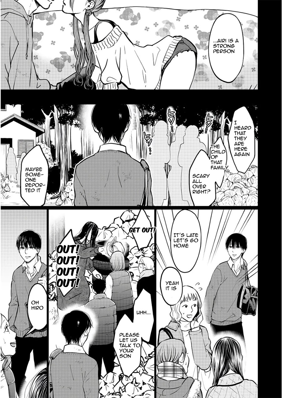 Kedamonotachi no Jikan Chapter 19 page 17 - Chapter 19: Mom