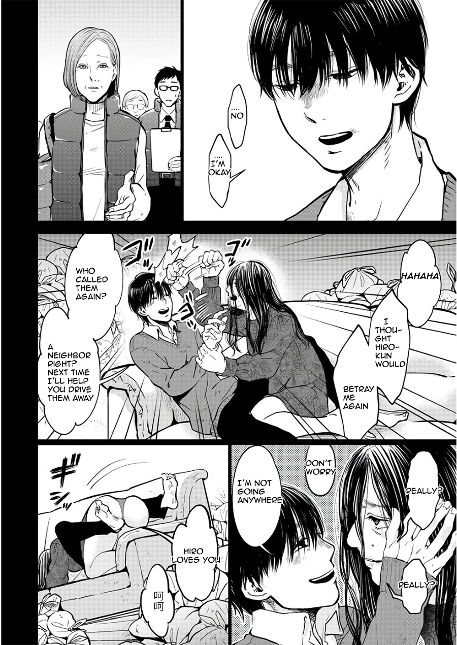 Kedamonotachi no Jikan Chapter 19 page 20 - Chapter 19: Mom