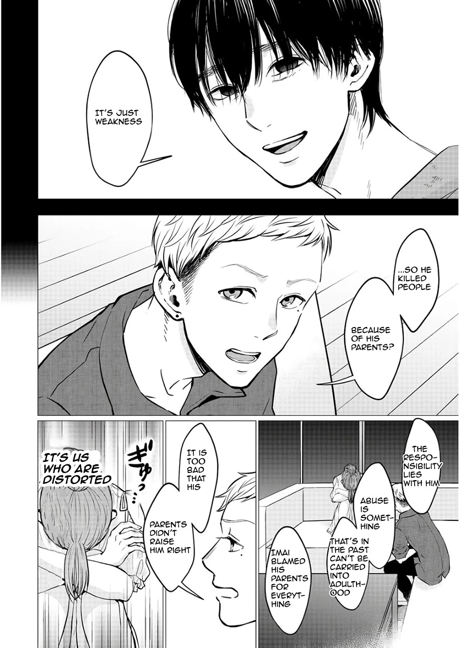 Kedamonotachi no Jikan Chapter 19 page 22 - Chapter 19: Mom