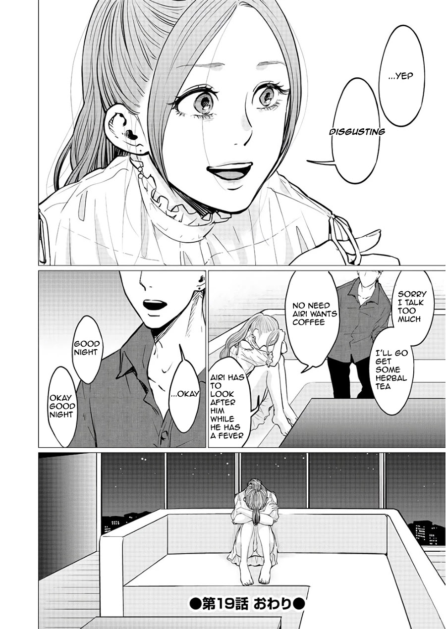 Kedamonotachi no Jikan Chapter 19 page 24 - Chapter 19: Mom