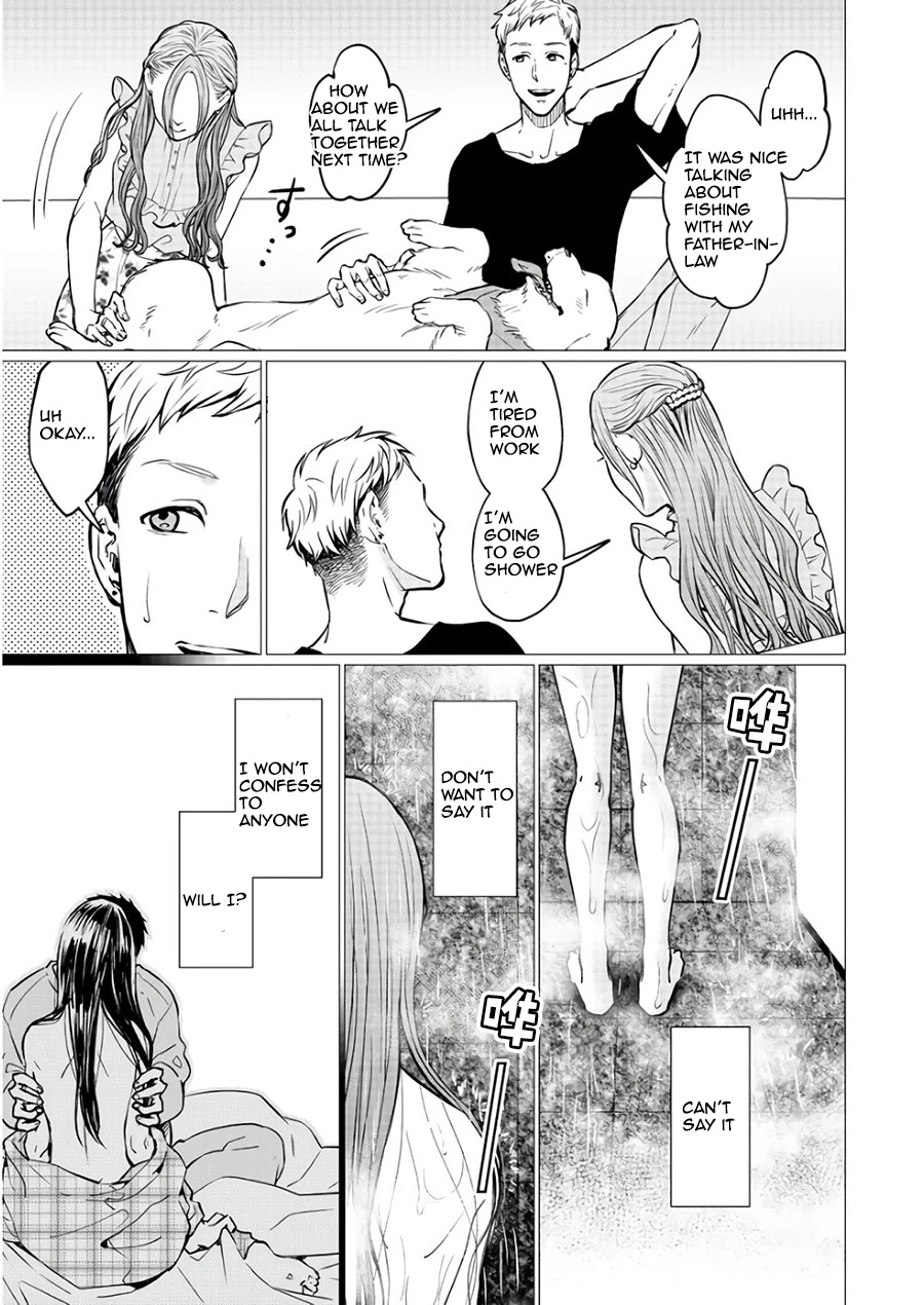 Kedamonotachi no Jikan Chapter 19 page 5 - Chapter 19: Mom