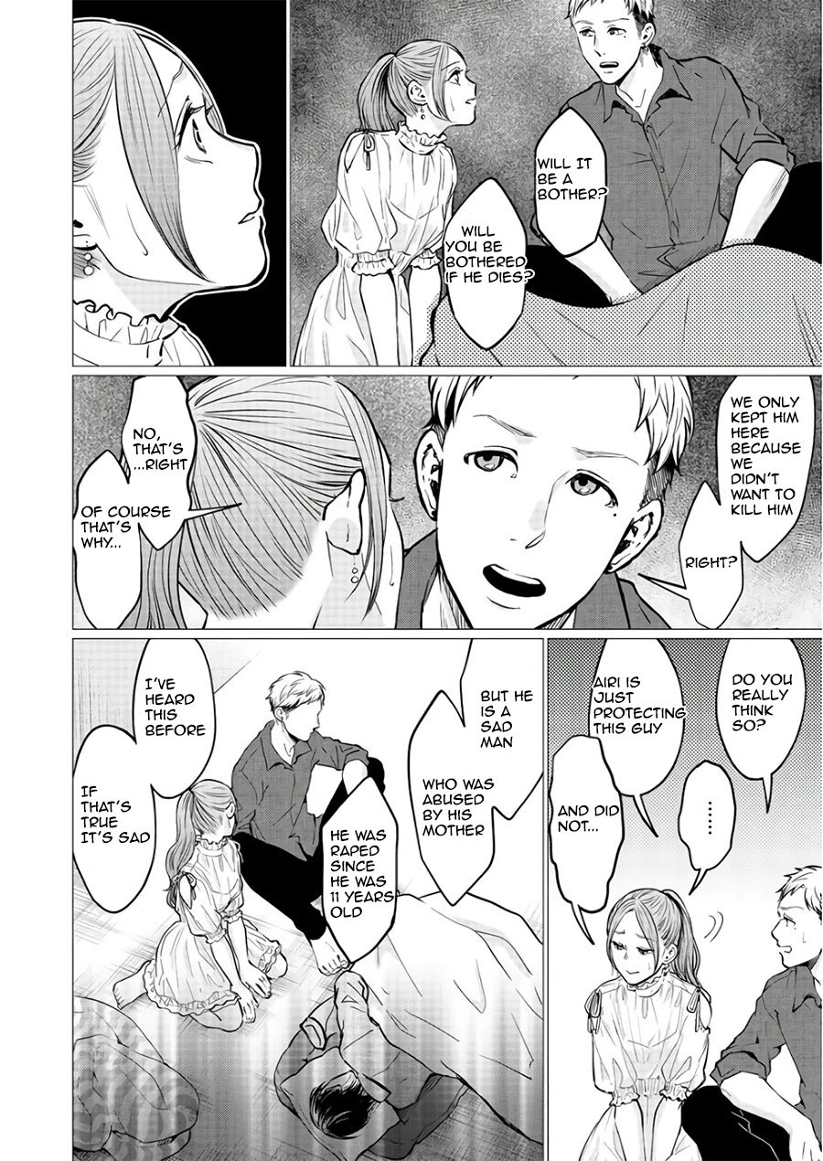 Kedamonotachi no Jikan Chapter 19 page 8 - Chapter 19: Mom
