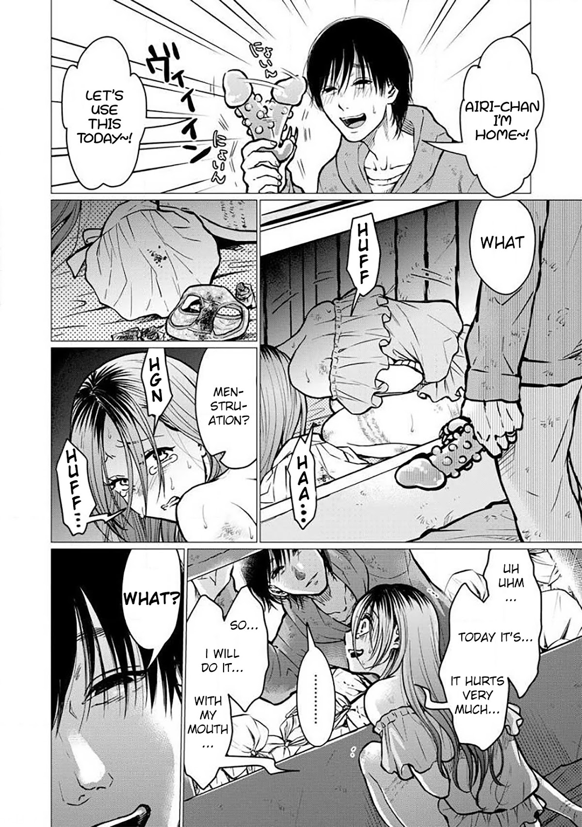 Kedamonotachi no Jikan Chapter 2 page 14 - Chapter 2: Newlywed life