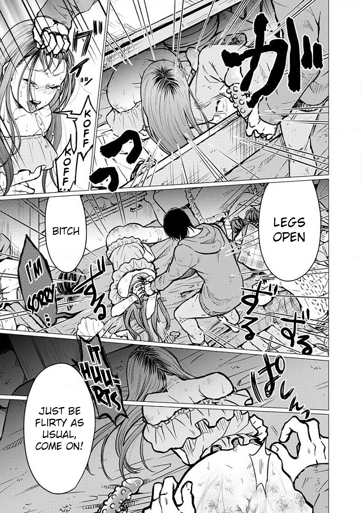 Kedamonotachi no Jikan Chapter 2 page 15 - Chapter 2: Newlywed life