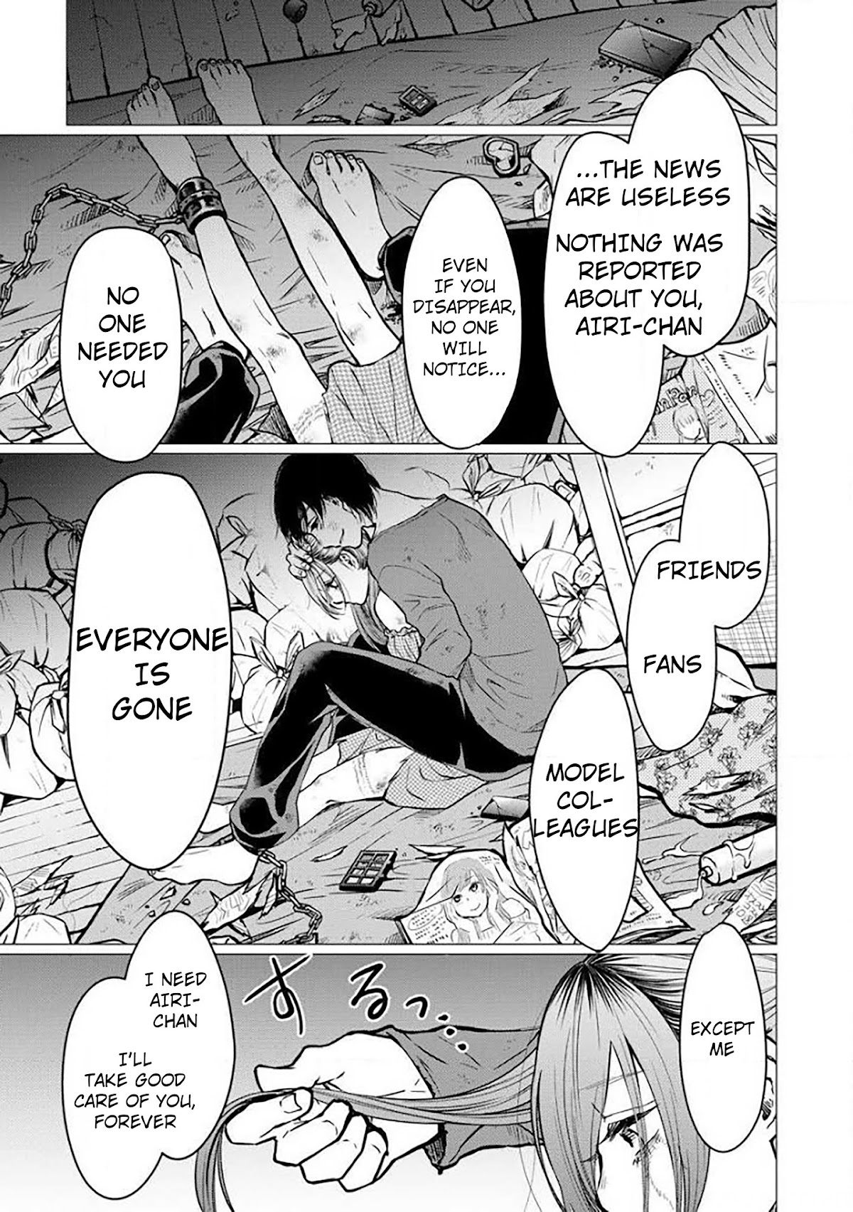 Kedamonotachi no Jikan Chapter 2 page 21 - Chapter 2: Newlywed life