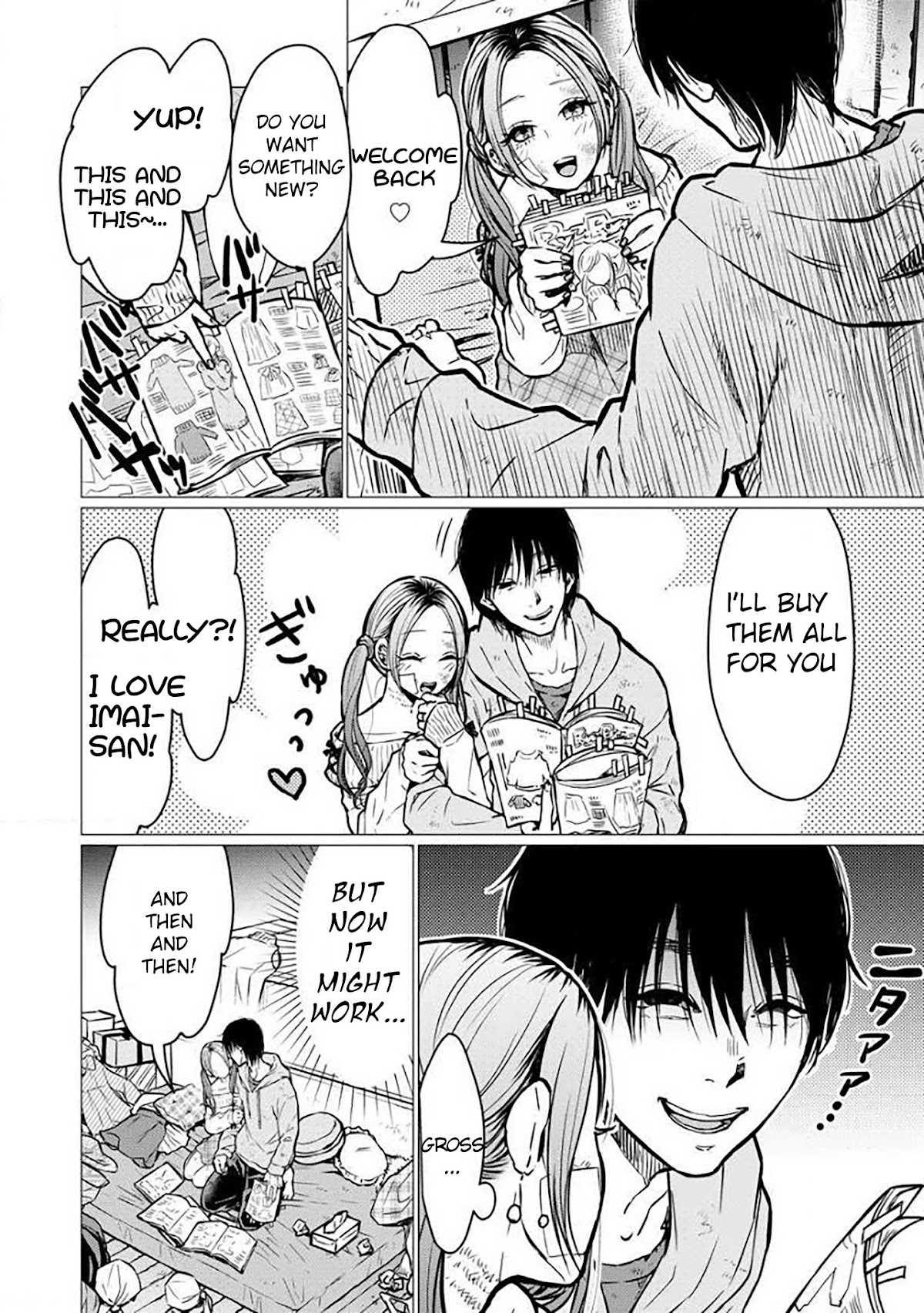 Kedamonotachi no Jikan Chapter 2 page 8 - Chapter 2: Newlywed life