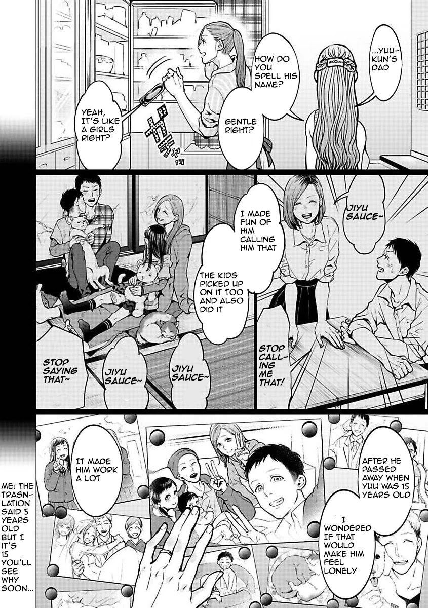 Kedamonotachi no Jikan Chapter 20 page 10 - Chapter 20: Gentle world