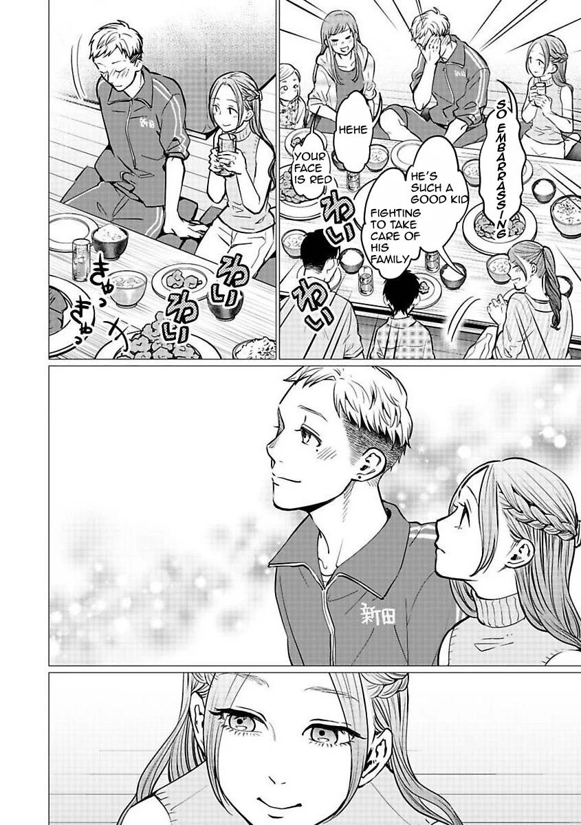 Kedamonotachi no Jikan Chapter 20 page 14 - Chapter 20: Gentle world