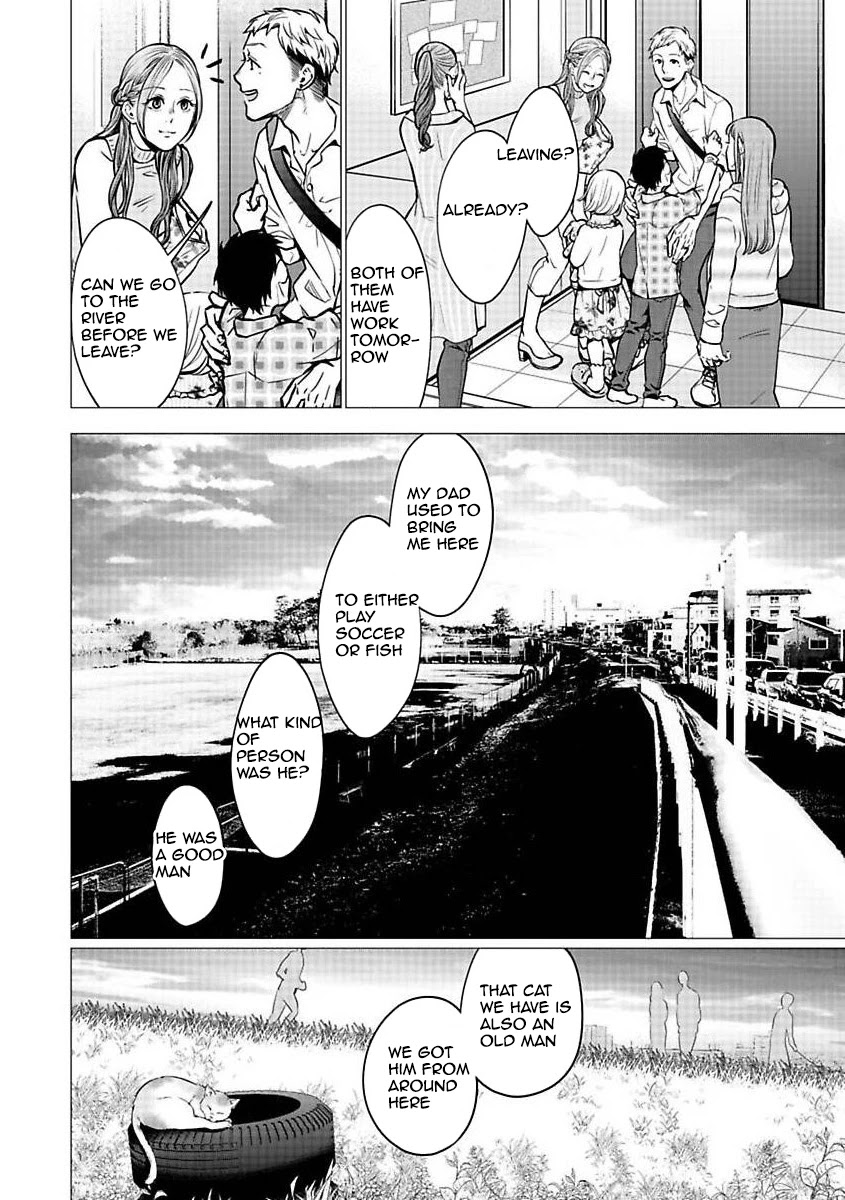 Kedamonotachi no Jikan Chapter 20 page 16 - Chapter 20: Gentle world