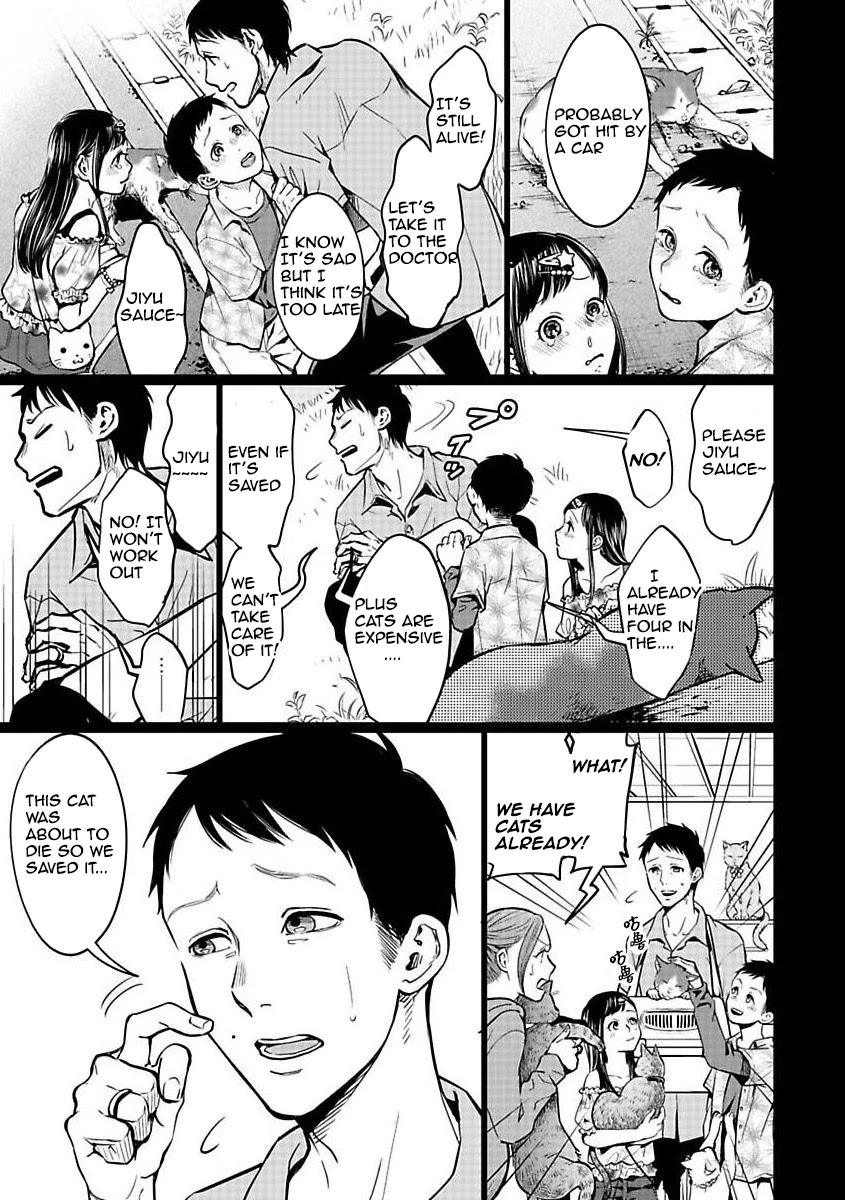 Kedamonotachi no Jikan Chapter 20 page 17 - Chapter 20: Gentle world