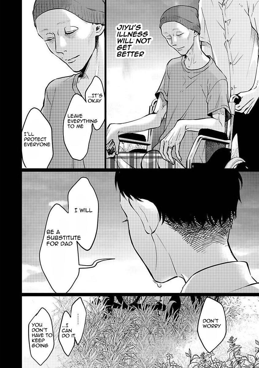 Kedamonotachi no Jikan Chapter 20 page 20 - Chapter 20: Gentle world