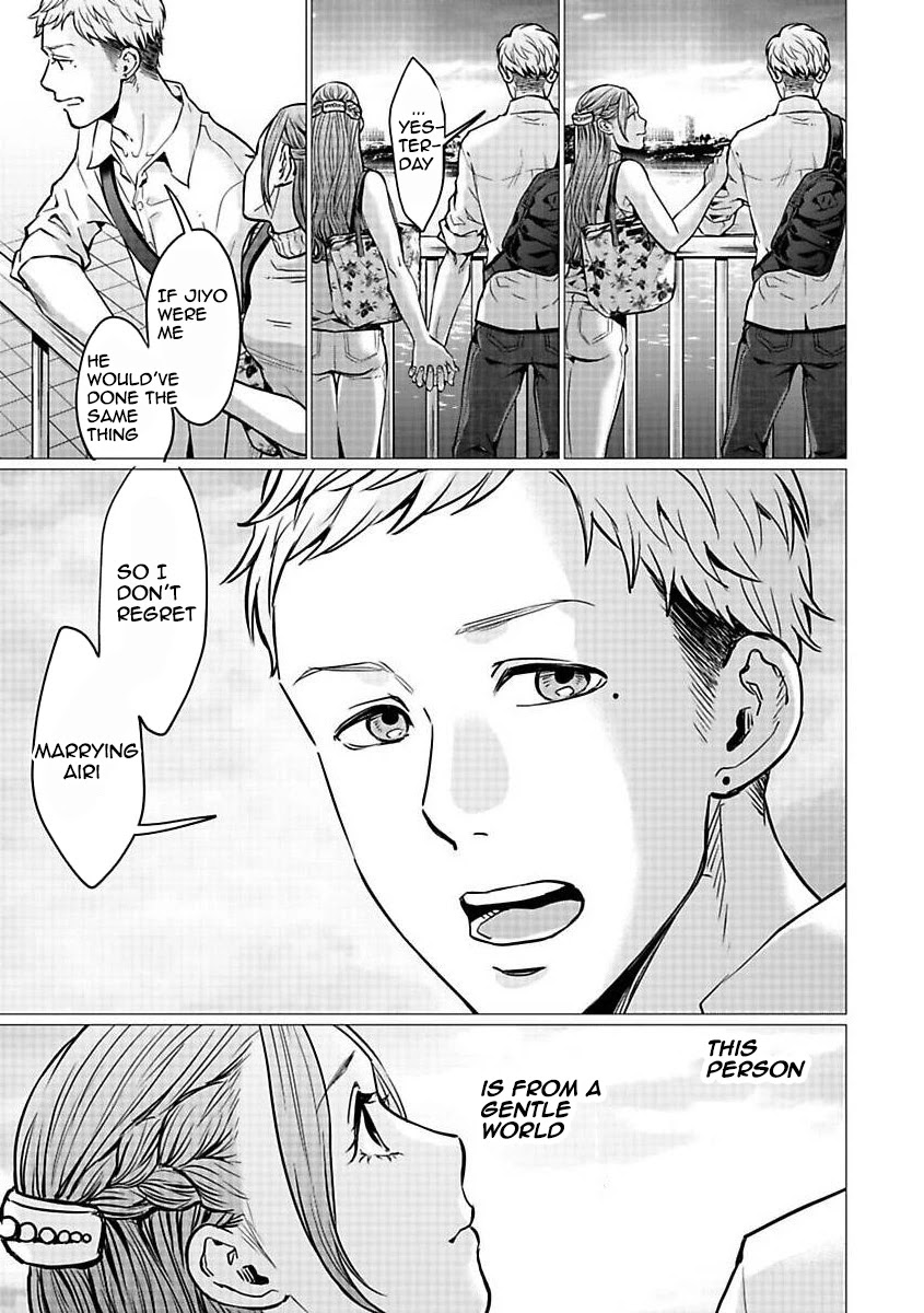 Kedamonotachi no Jikan Chapter 20 page 21 - Chapter 20: Gentle world