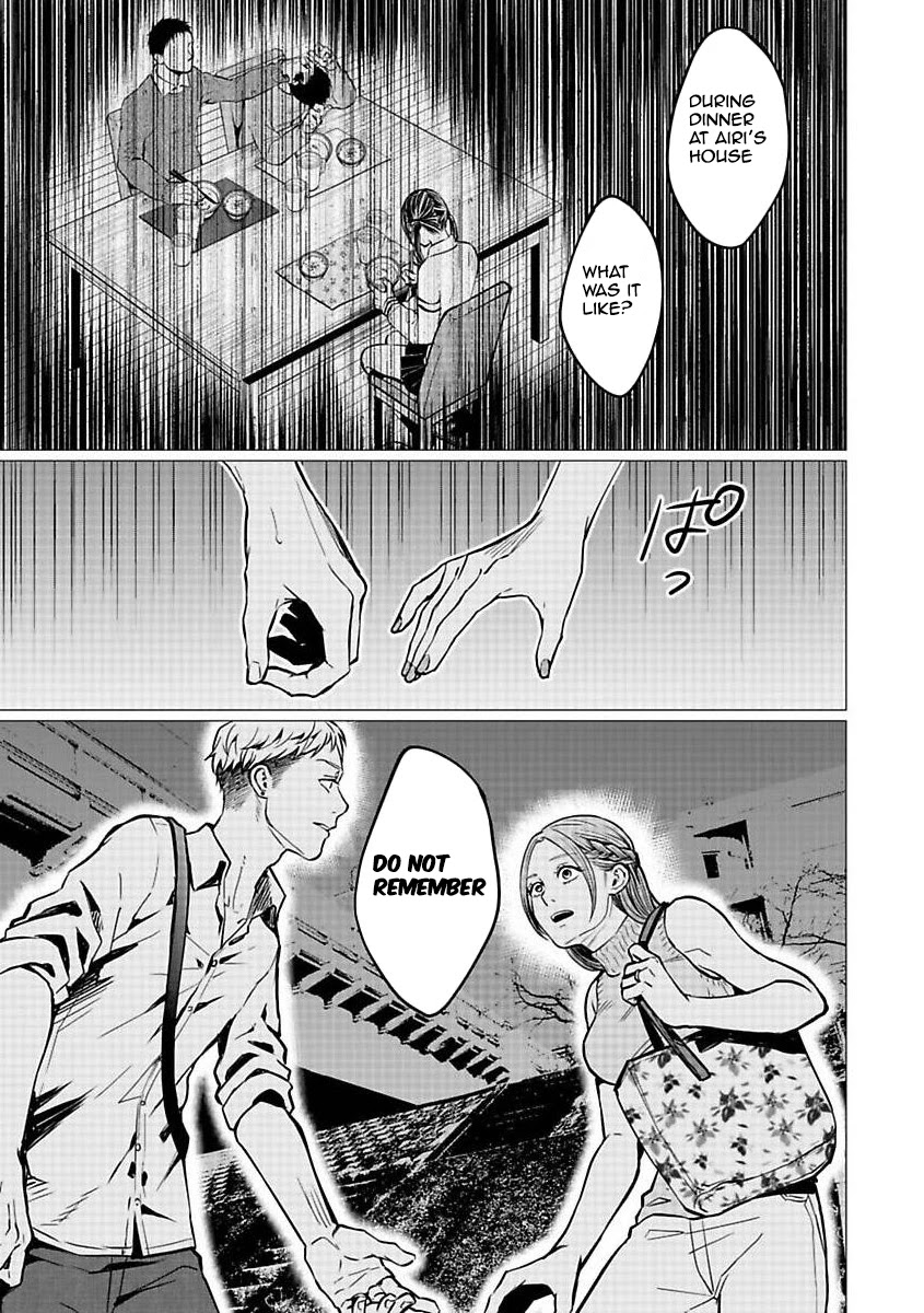Kedamonotachi no Jikan Chapter 20 page 23 - Chapter 20: Gentle world