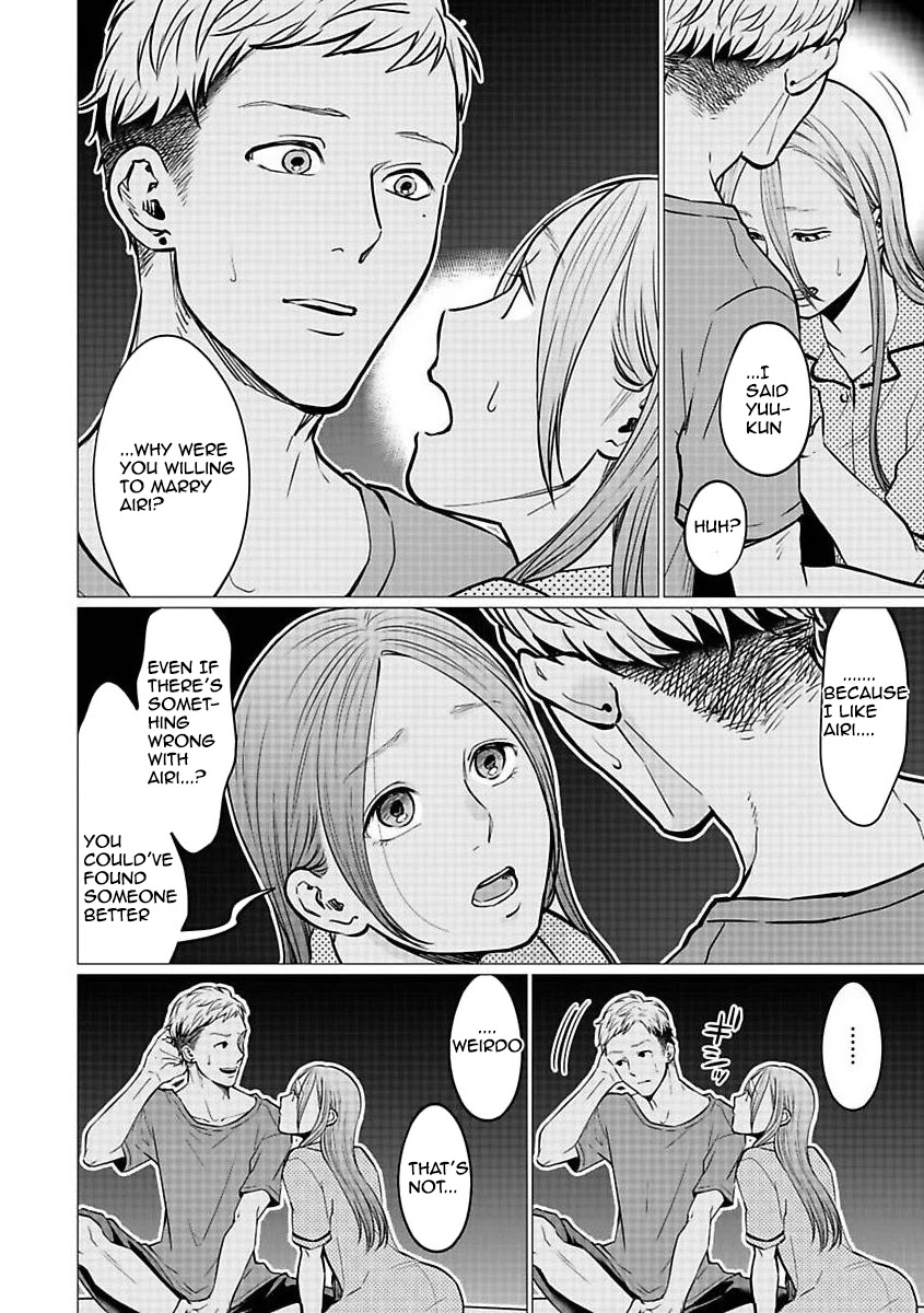 Kedamonotachi no Jikan Chapter 20 page 4 - Chapter 20: Gentle world