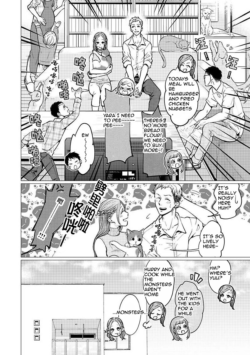 Kedamonotachi no Jikan Chapter 20 page 8 - Chapter 20: Gentle world