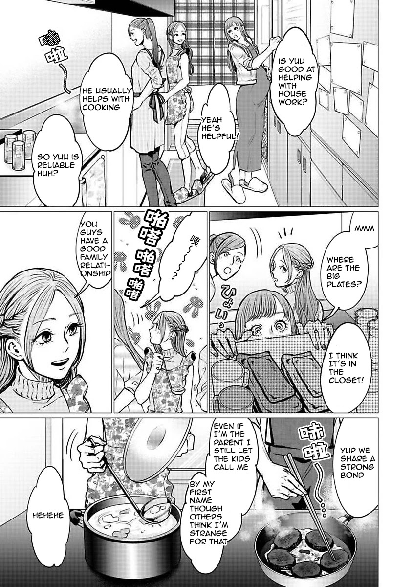 Kedamonotachi no Jikan Chapter 20 page 9 - Chapter 20: Gentle world