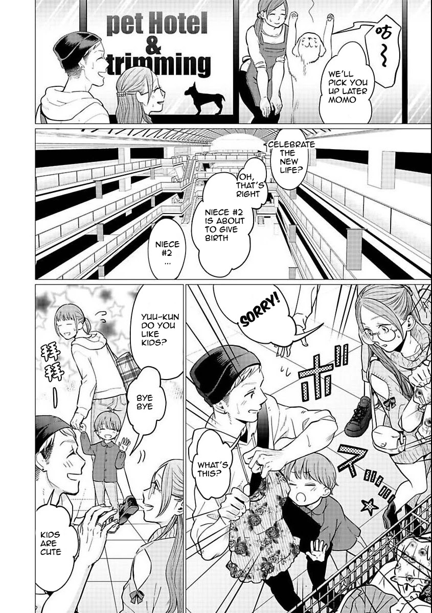 Kedamonotachi no Jikan Chapter 21 page 10 - Chapter 21: Abandoned child(Part 1)