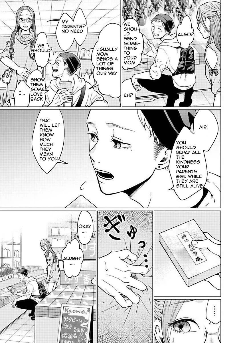 Kedamonotachi no Jikan Chapter 21 page 13 - Chapter 21: Abandoned child(Part 1)
